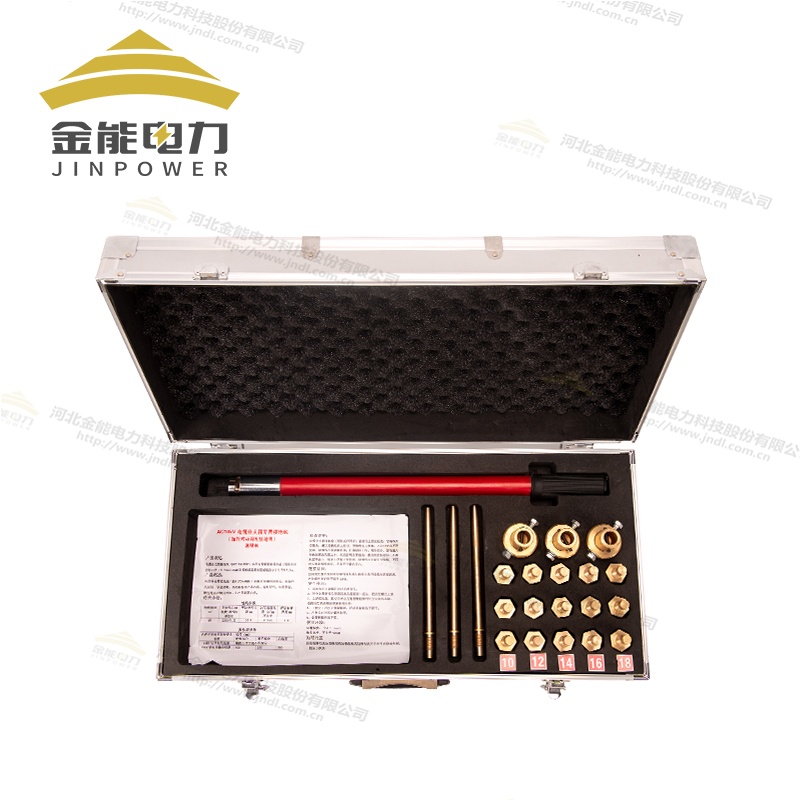 電纜分支箱專用接地線