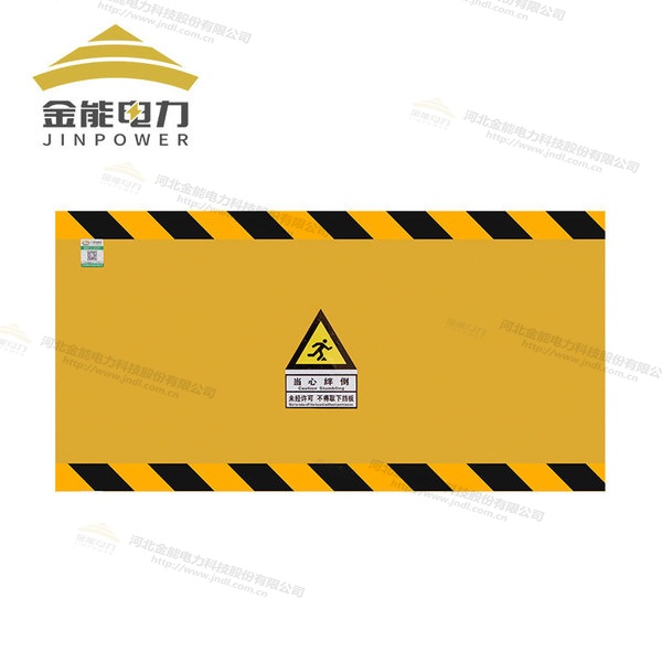 環(huán)氧樹脂防鼠板絕緣復(fù)合材質(zhì)，不生銹不易腐蝕